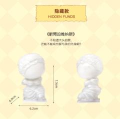 玛格丽特的苹果上被射了一箭-资料图