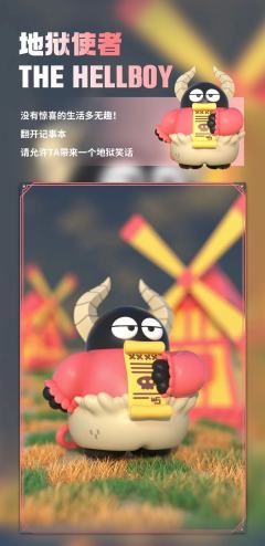 僵尸先生-资料图