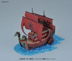 One Piece Grand Ship Collection 九蛇号-资料图