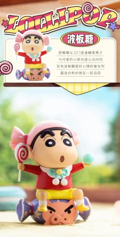 心点时间系列-资料图