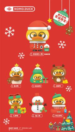 差不多鸭圣诞系列-资料图
