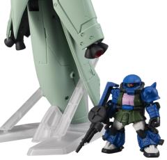 MSE  EX41 AMX-002 露维.杰露-资料图