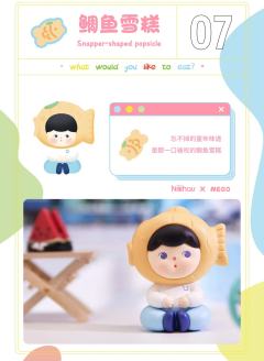 异色款-青提汽水-资料图