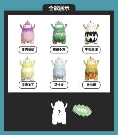 迷你堡-资料图
