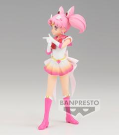 Glitter & Glamours 超级水兵小月 B款-资料图
