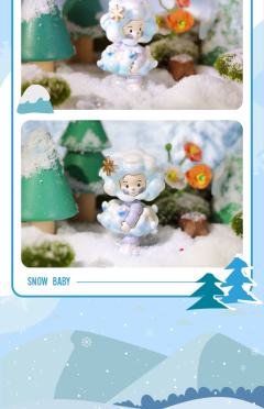 明日花开系列-资料图