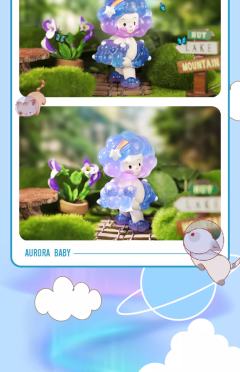 晴天宝宝-资料图