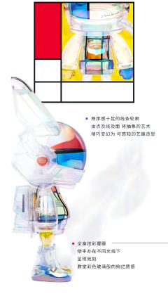1000%DREAM CITY 色彩未境-资料图
