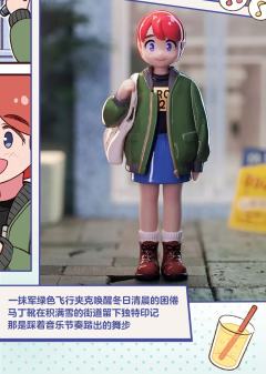 羊羔毛外套-资料图