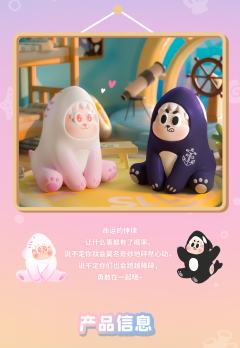 虎鲸舍友-资料图