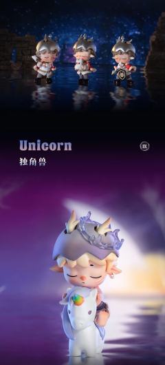 隐藏款-星河入梦-资料图