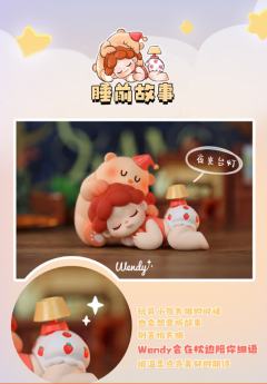 隐藏款-祝你生日快乐-资料图