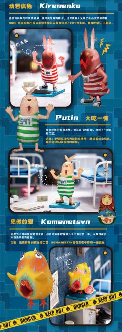 静若处子-资料图