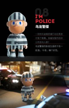 大隐藏款-烟花实验员-资料图