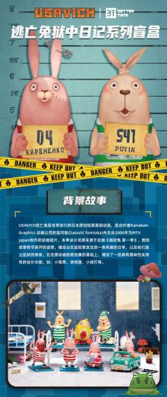 静若处子-资料图