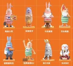 出狱大冒险系列-资料图