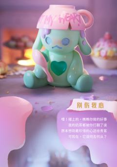 生日倒计时-资料图