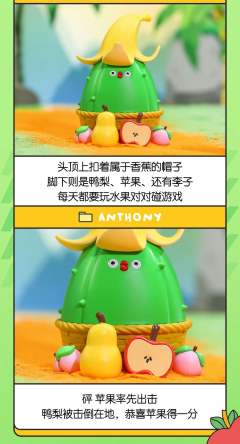 正能量使者-资料图