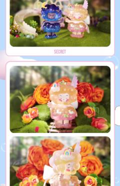 明日花开系列-资料图