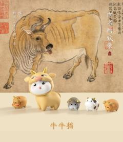 钟馗猫-资料图