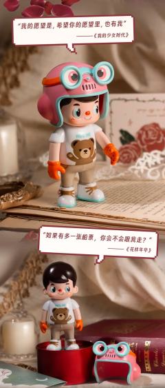 情人节男孩-资料图