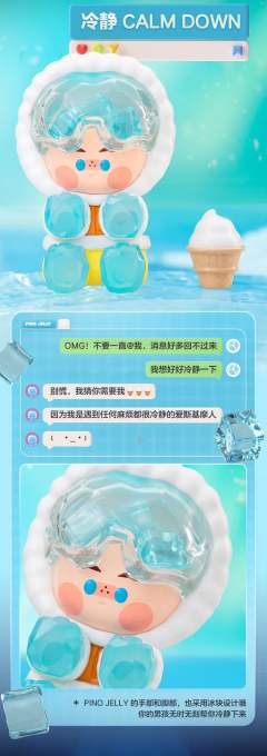 幸福-资料图