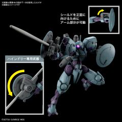 HGTWFM CFP-010 海因德里-资料图