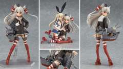 figma#240 天津风&连装炮君 -资料图