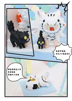 心花怒放-资料图