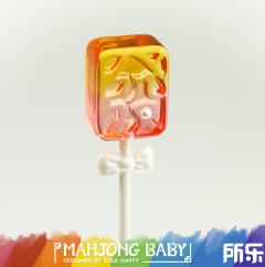 发财甜心鸡尾酒系列-资料图