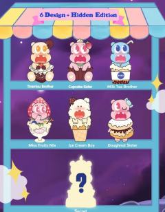 Ice Cream Boy-资料图