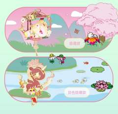 郁儿公主-资料图