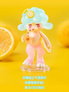 橙子棒棒糖-资料图