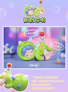 隐藏款-祝你生日快乐-资料图