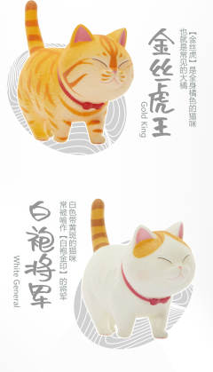 绣虎郎-资料图