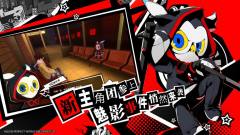 P5X-资料图