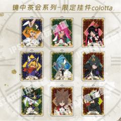 金-镜中茶会系列麻将-资料图