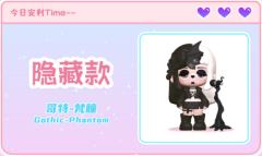 运动-海泽尔-资料图