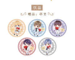 凌肖-恋语午后花园系列杯垫-资料图
