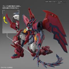 RG OZ-13MS 艾比安高达 次代敢达-资料图