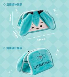 初音未来 眯眯眼毛绒 抽纸盒-资料图