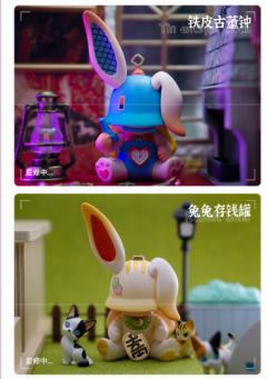 玩具重制系列盲盒-资料图