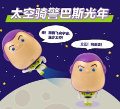 少女心抱抱龙-资料图