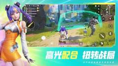 高能英雄-资料图