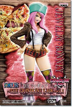 DXF 伟大航女 vol.1 珠宝·波妮 -资料图