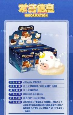 床头泰迪-资料图