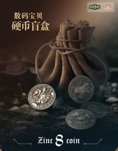 甲虫兽-资料图