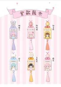 学业顺利御守-资料图