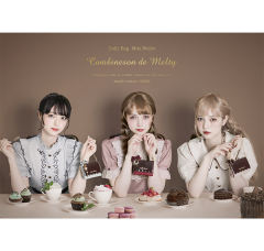 Combinaison de Melty 梅尔蒂链条迷你短钱包-资料图