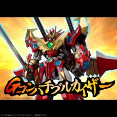RIOBOT 双界皇帝-资料图